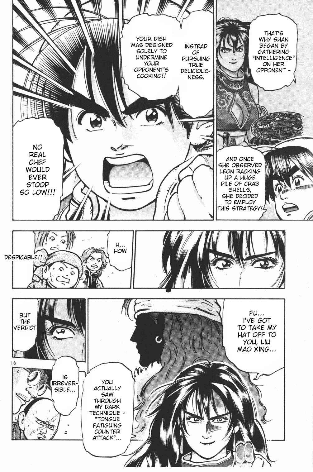 Page 17 Chapter 42 Shin Cooking Master Boy!