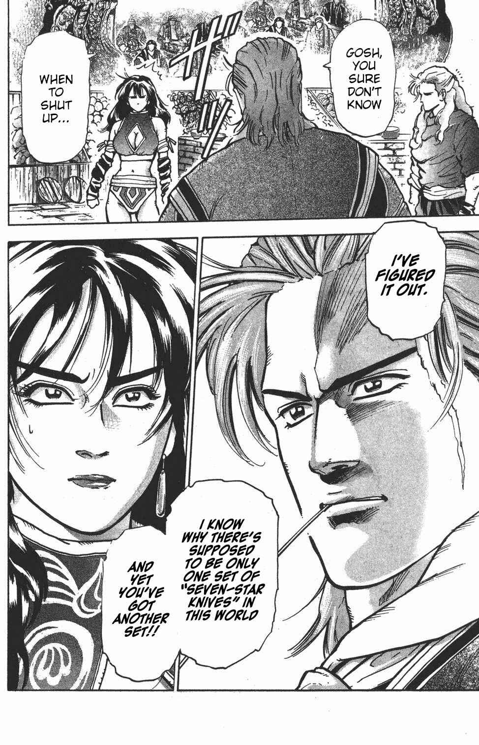 Page 19 Chapter 42 Shin Cooking Master Boy!