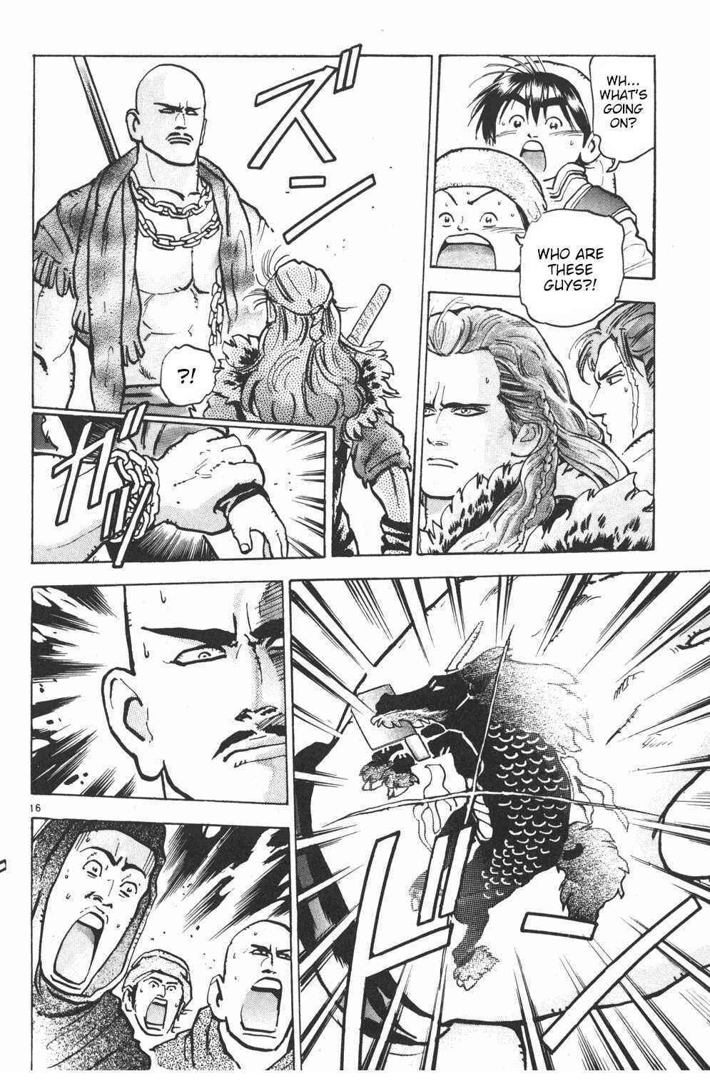 Page 14 Chapter 29 Shin Cooking Master Boy!