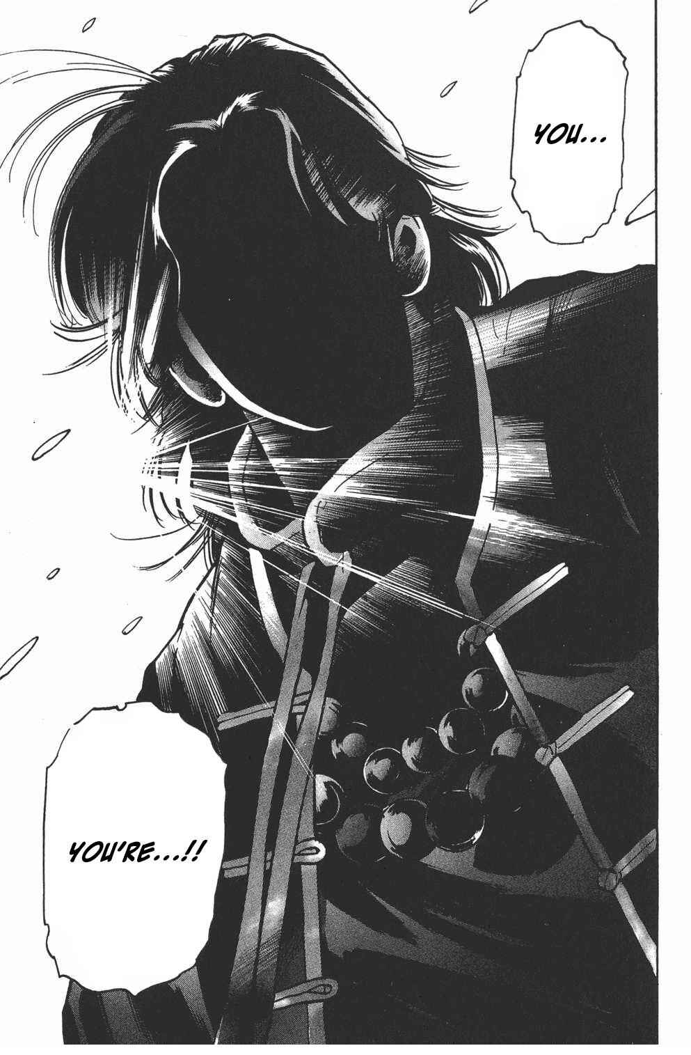 Page 17 Chapter 29 Shin Cooking Master Boy!