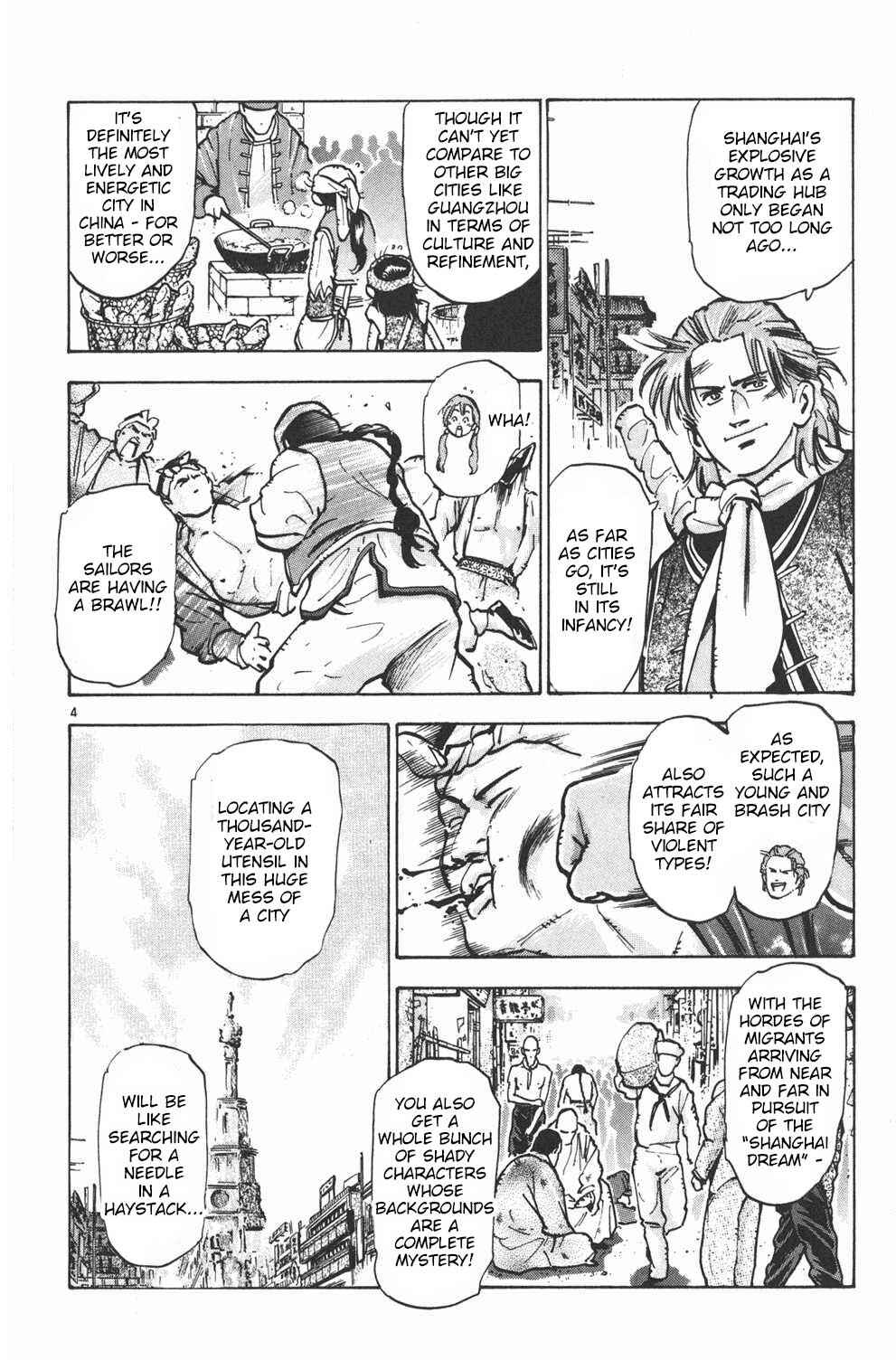 Page 3 Chapter 29 Shin Cooking Master Boy!
