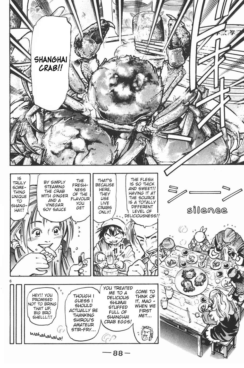 Page 5 Chapter 29 Shin Cooking Master Boy!