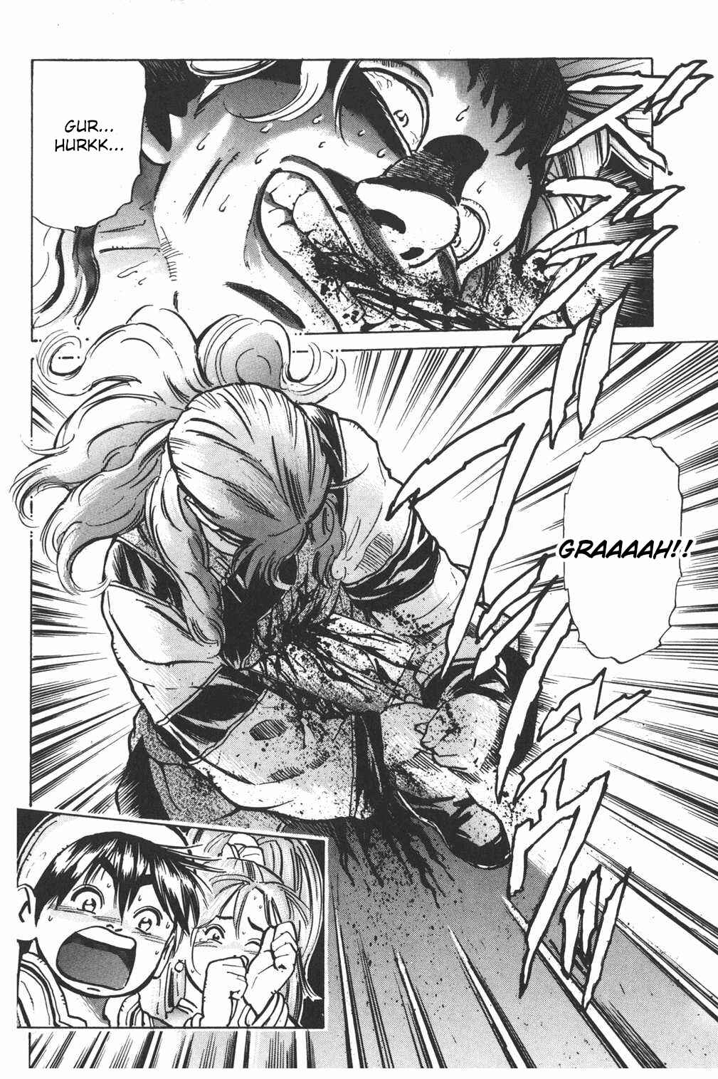 Page 15 Chapter 22 Shin Cooking Master Boy!