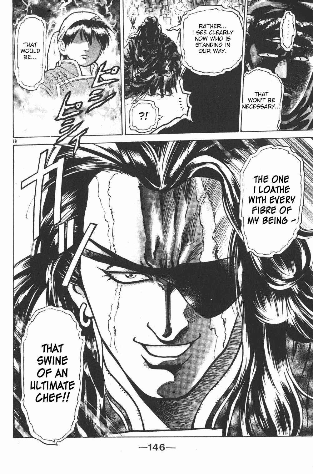 Page 19 Chapter 22 Shin Cooking Master Boy!