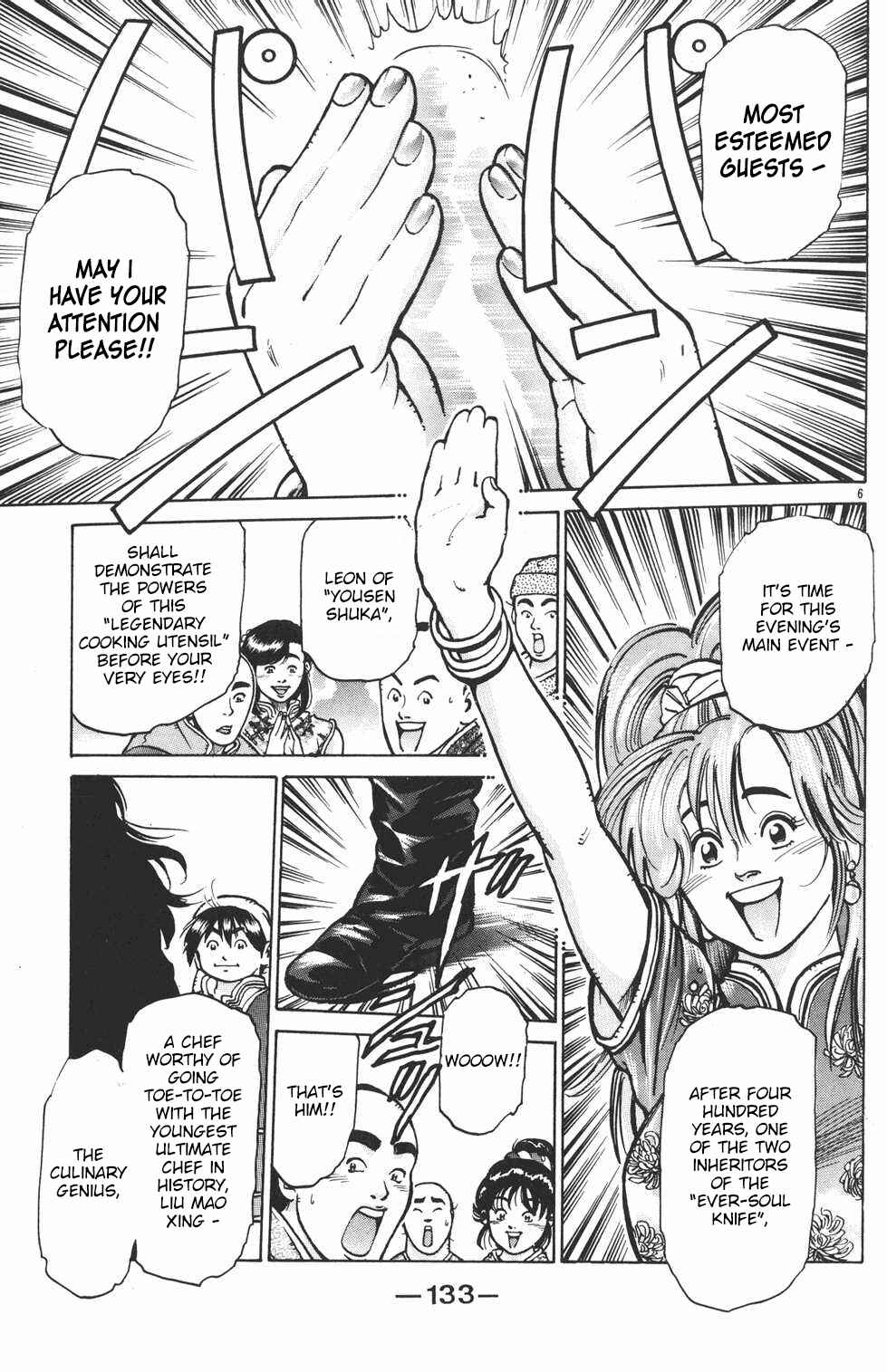 Page 6 Chapter 22 Shin Cooking Master Boy!