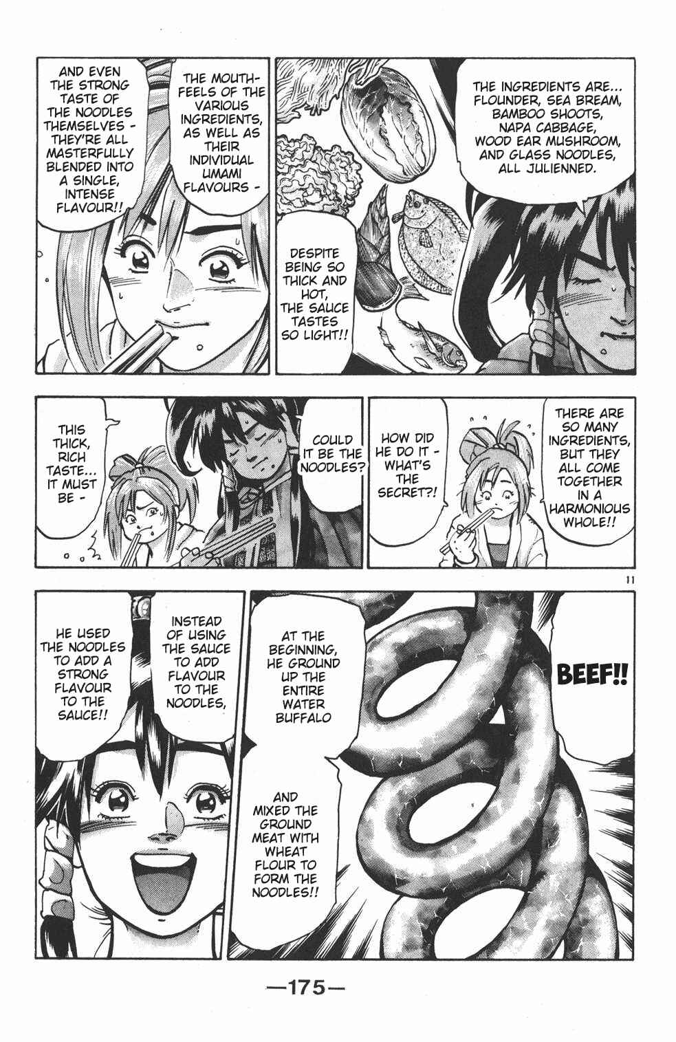 Page 11 Chapter 95 Shin Cooking Master Boy!