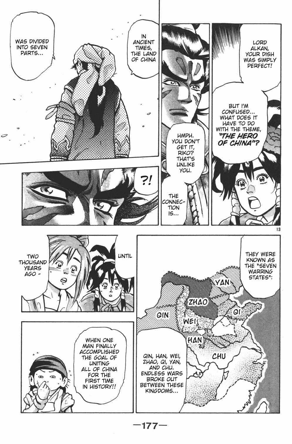 Page 13 Chapter 95 Shin Cooking Master Boy!