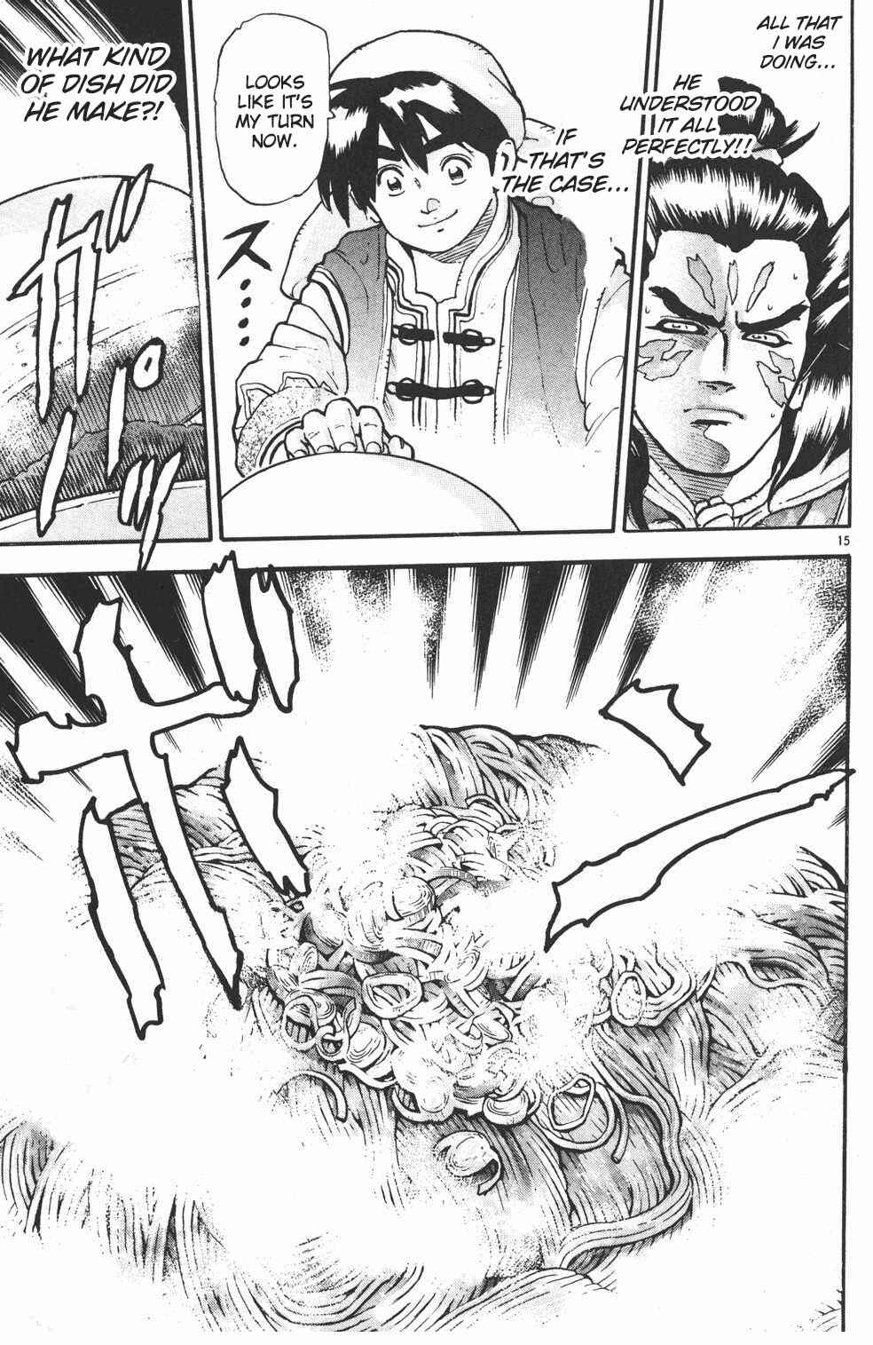 Page 15 Chapter 95 Shin Cooking Master Boy!
