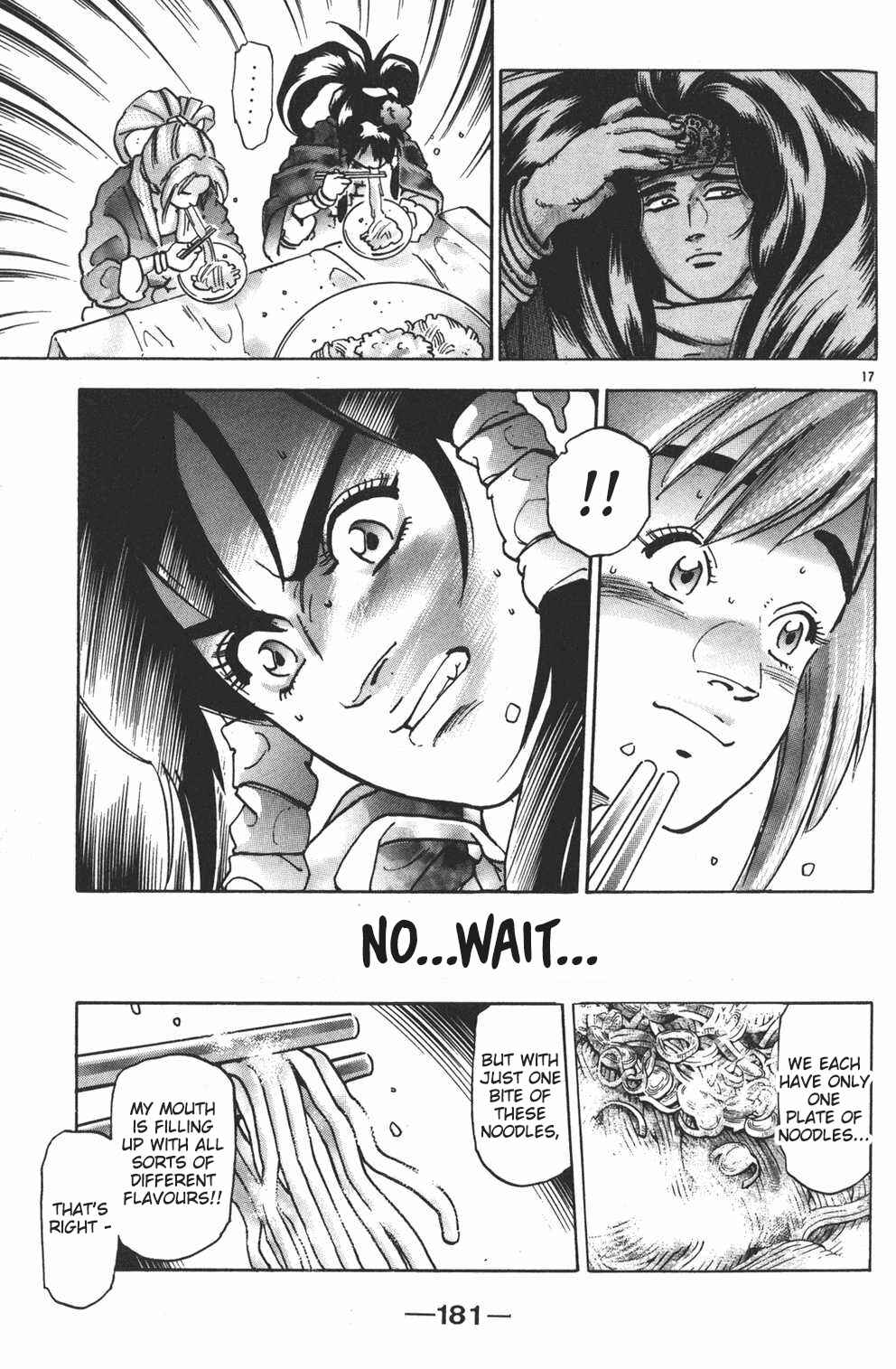 Page 17 Chapter 95 Shin Cooking Master Boy!