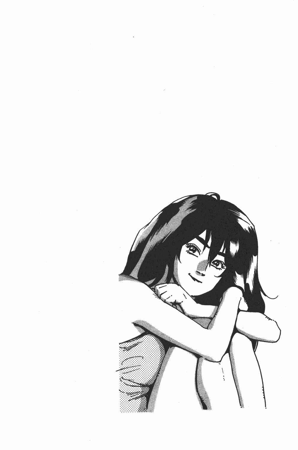 Page 19 Chapter 95 Shin Cooking Master Boy!