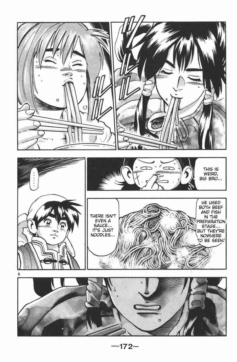 Page 8 Chapter 95 Shin Cooking Master Boy!