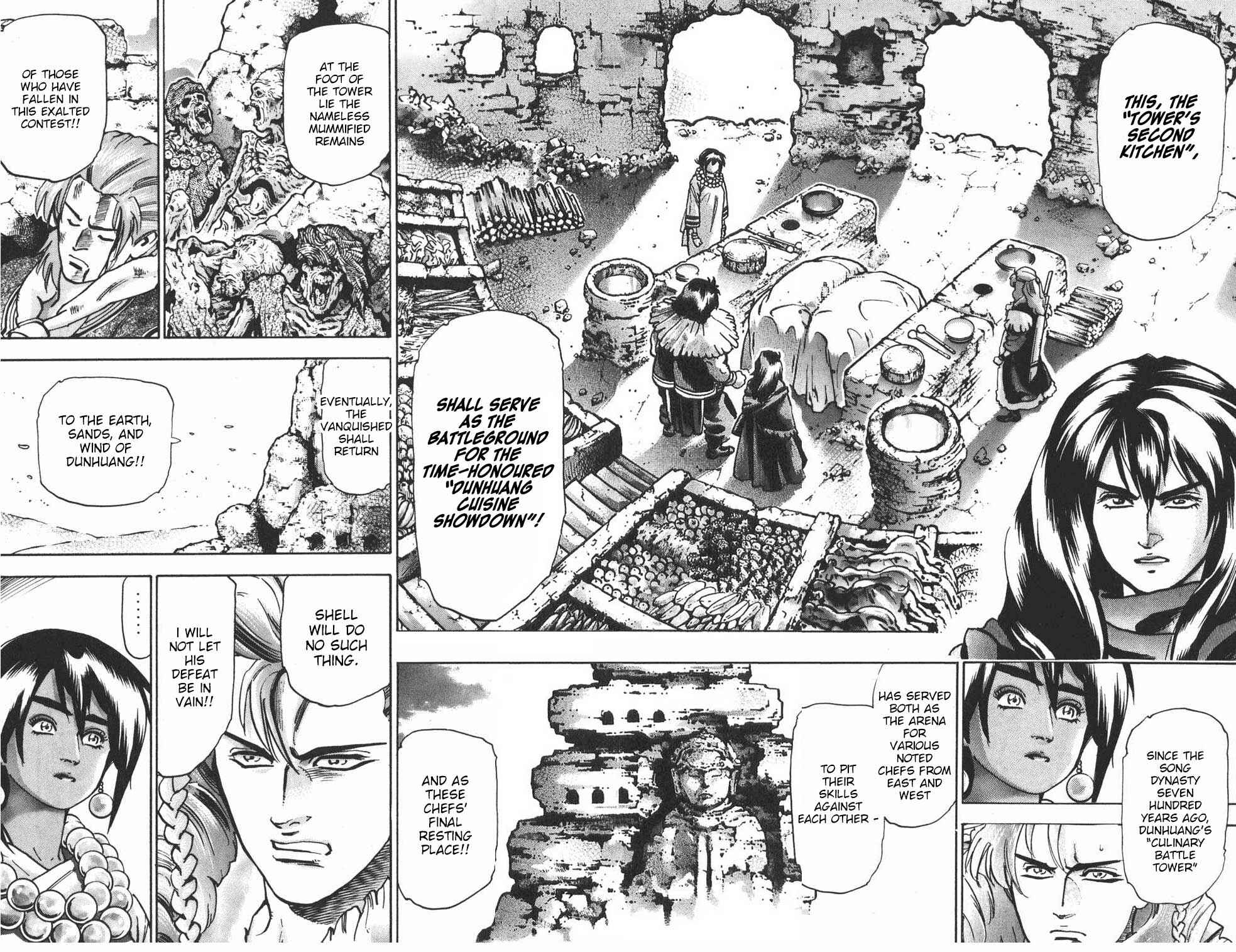 Page 4 Chapter 89 Shin Cooking Master Boy!