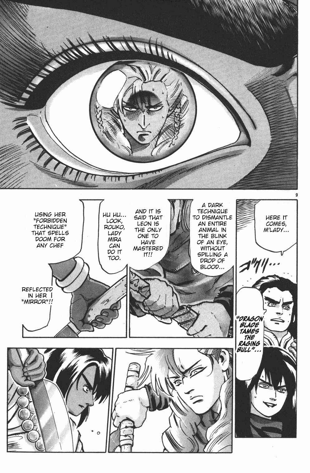 Page 8 Chapter 89 Shin Cooking Master Boy!