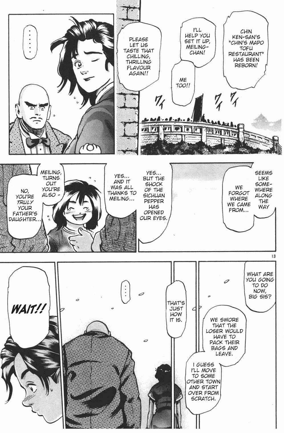 Page 13 Chapter 82 Shin Cooking Master Boy!