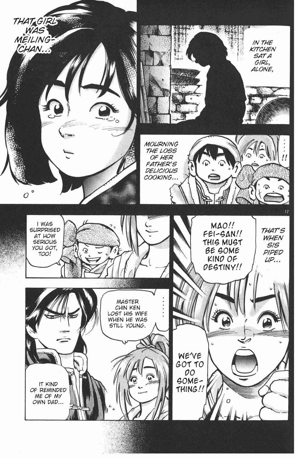 Page 17 Chapter 82 Shin Cooking Master Boy!