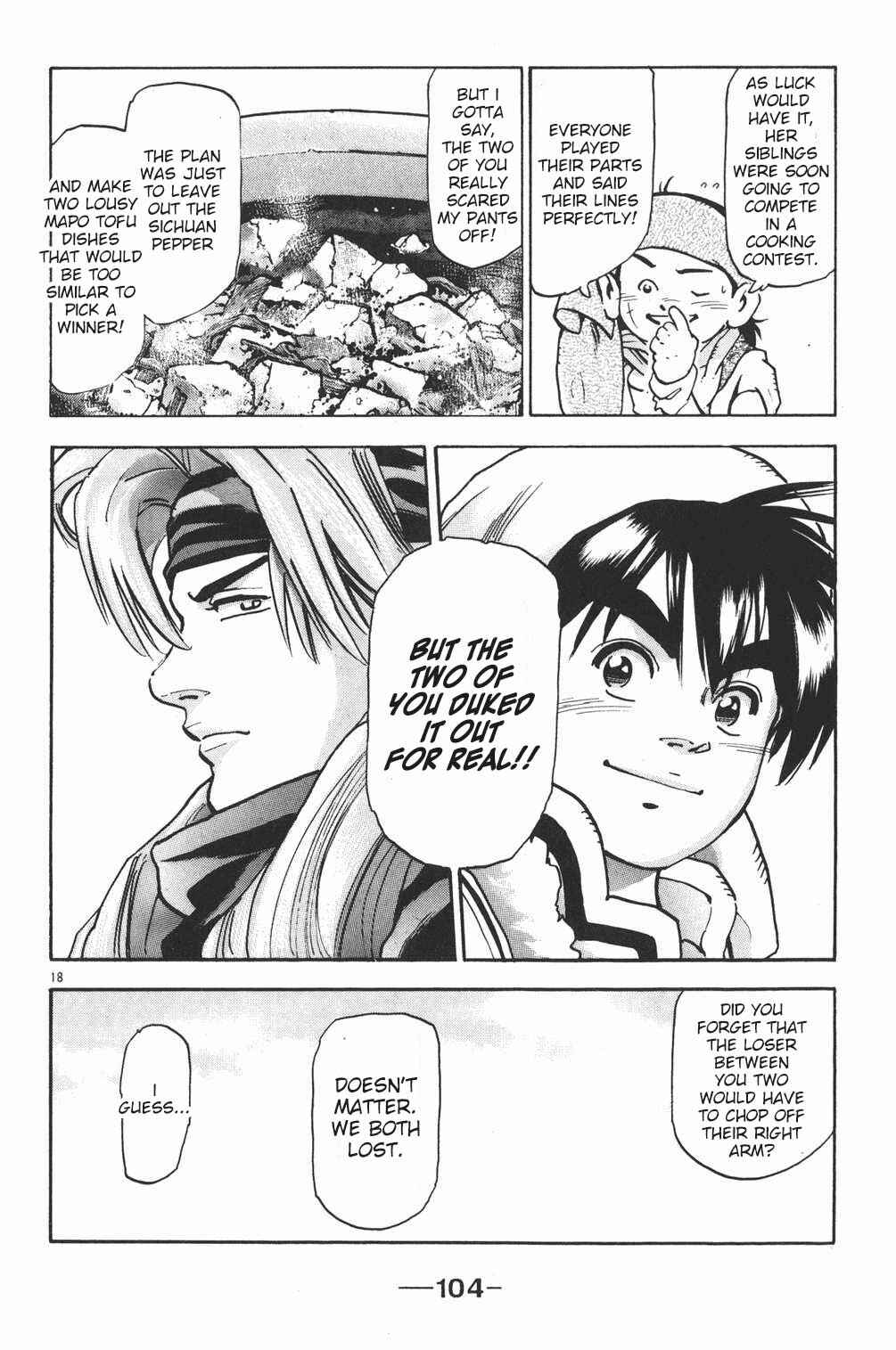 Page 18 Chapter 82 Shin Cooking Master Boy!