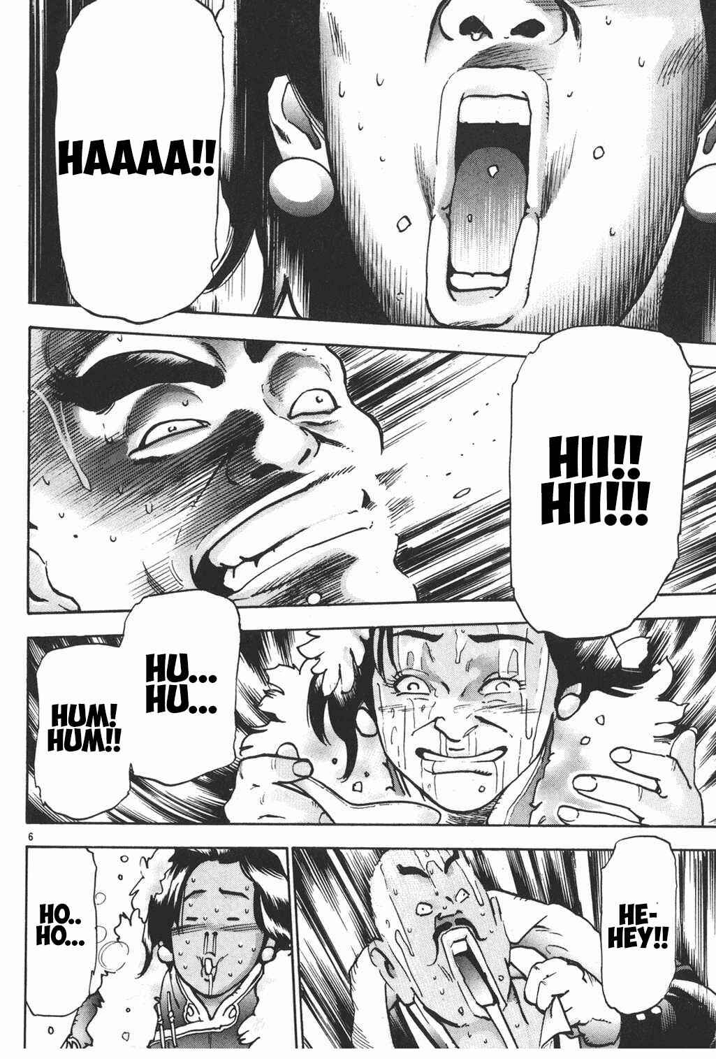 Page 6 Chapter 82 Shin Cooking Master Boy!