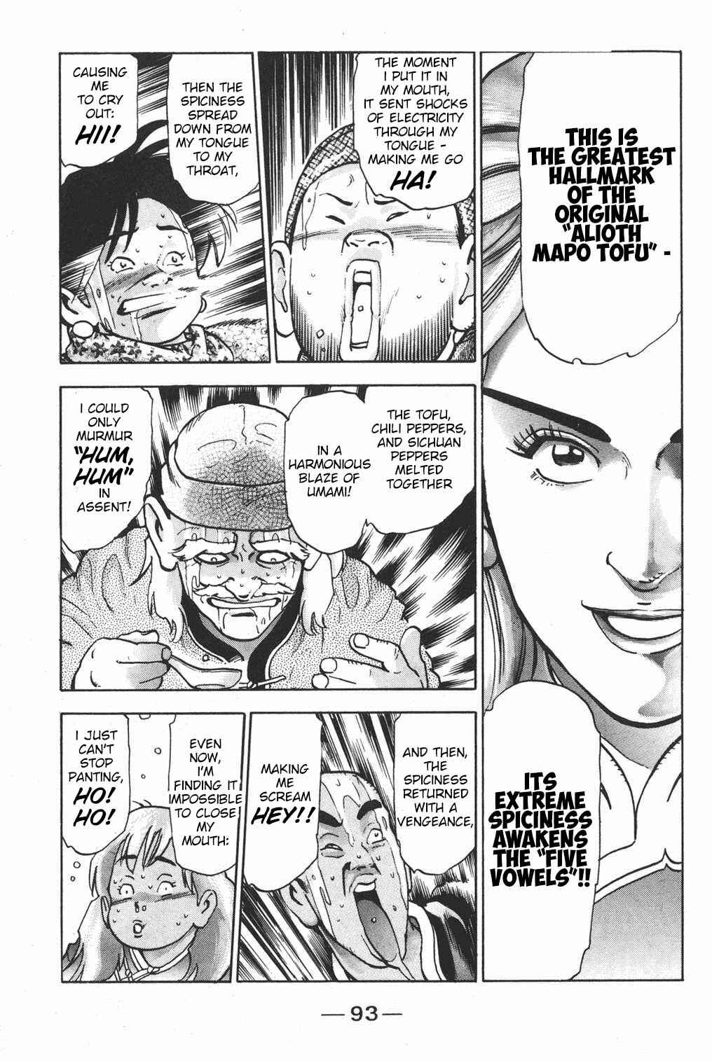 Page 7 Chapter 82 Shin Cooking Master Boy!