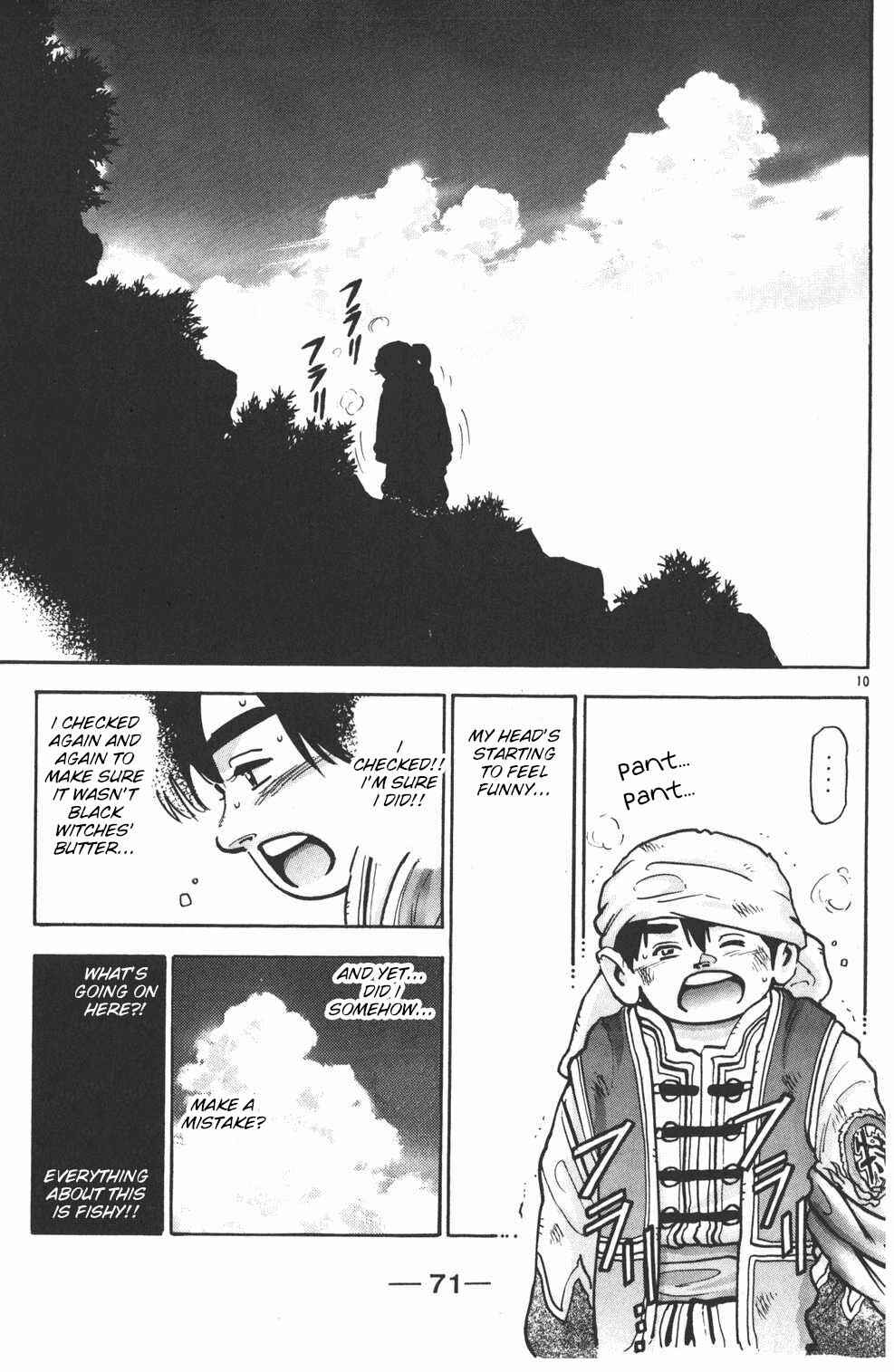 Page 10 Chapter 73 Shin Cooking Master Boy!