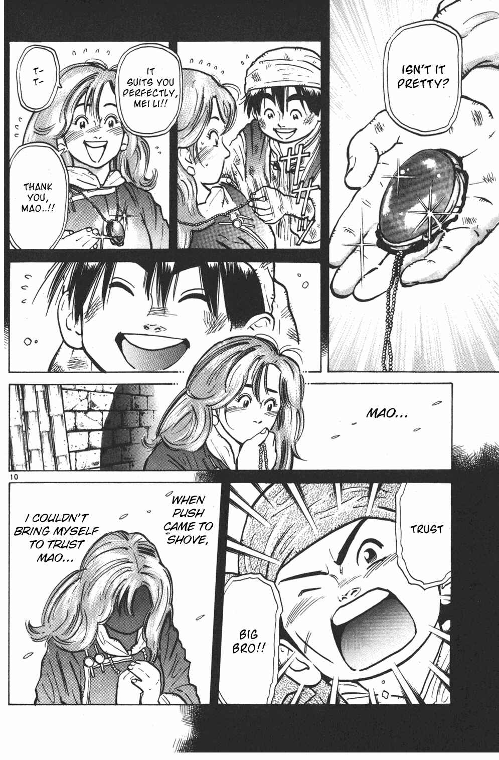 Page 10 Chapter 6 Shin Cooking Master Boy!
