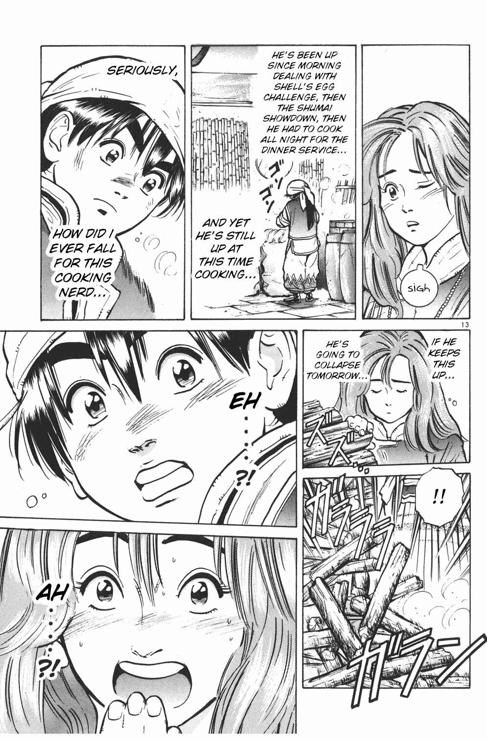 Page 13 Chapter 6 Shin Cooking Master Boy!
