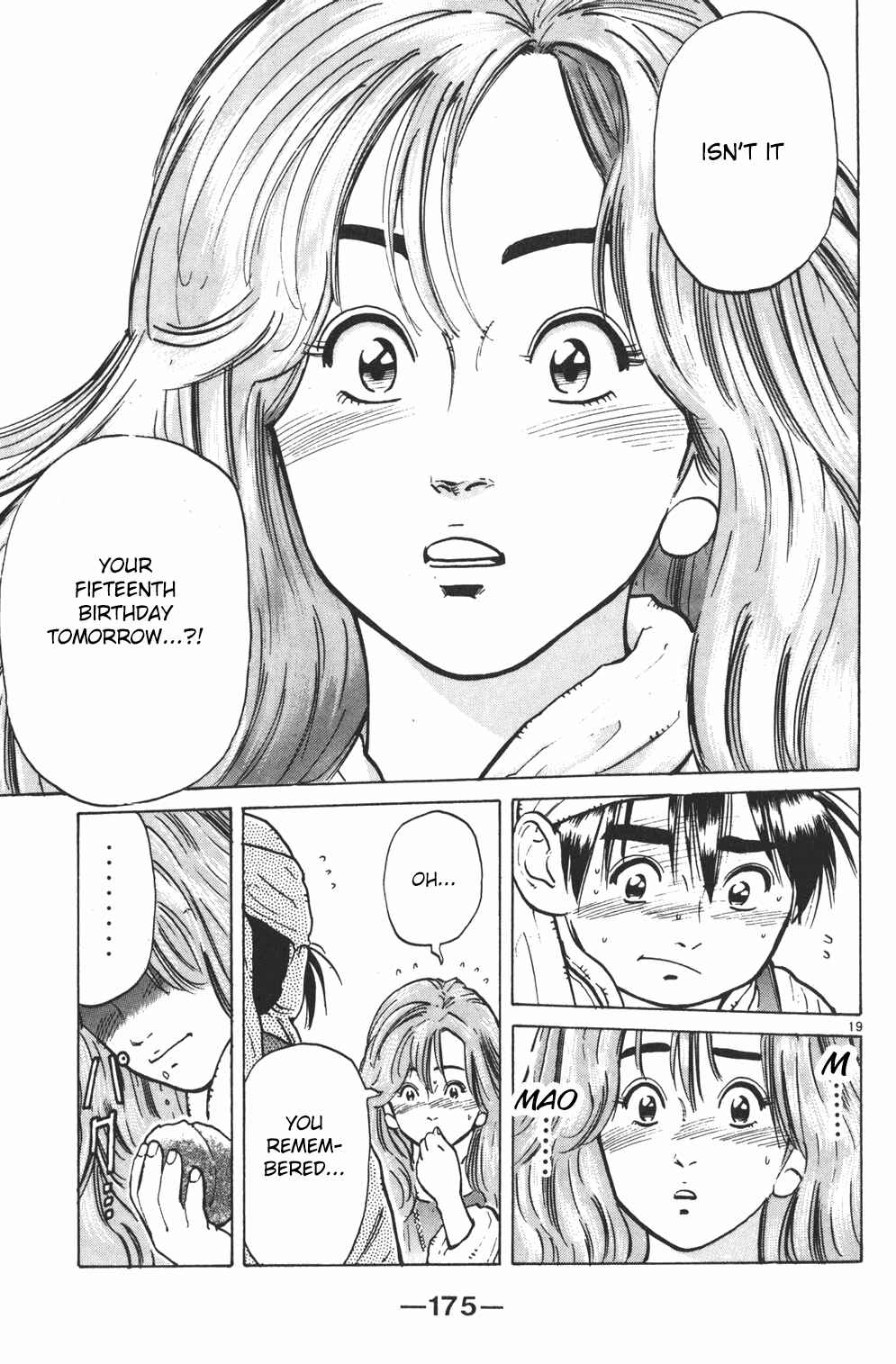 Page 19 Chapter 6 Shin Cooking Master Boy!