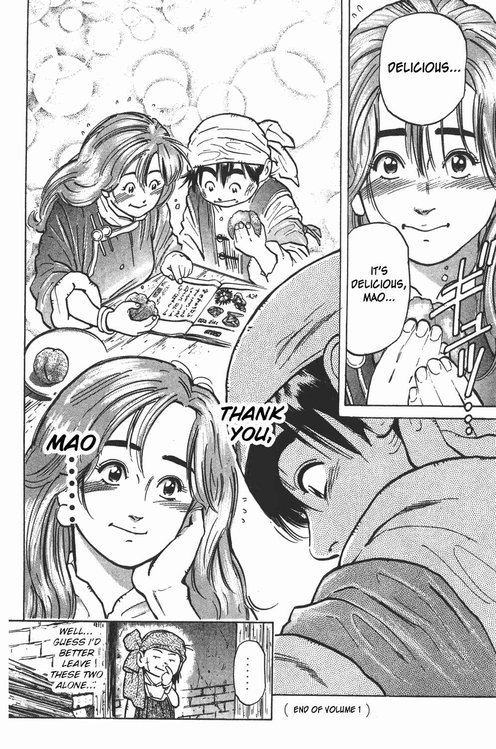 Page 20 Chapter 6 Shin Cooking Master Boy!