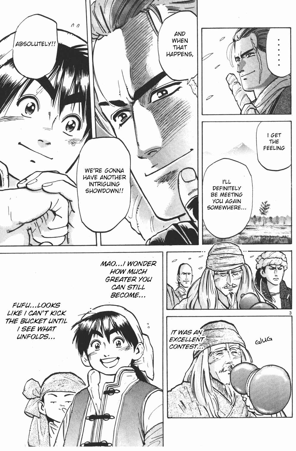 Page 3 Chapter 6 Shin Cooking Master Boy!