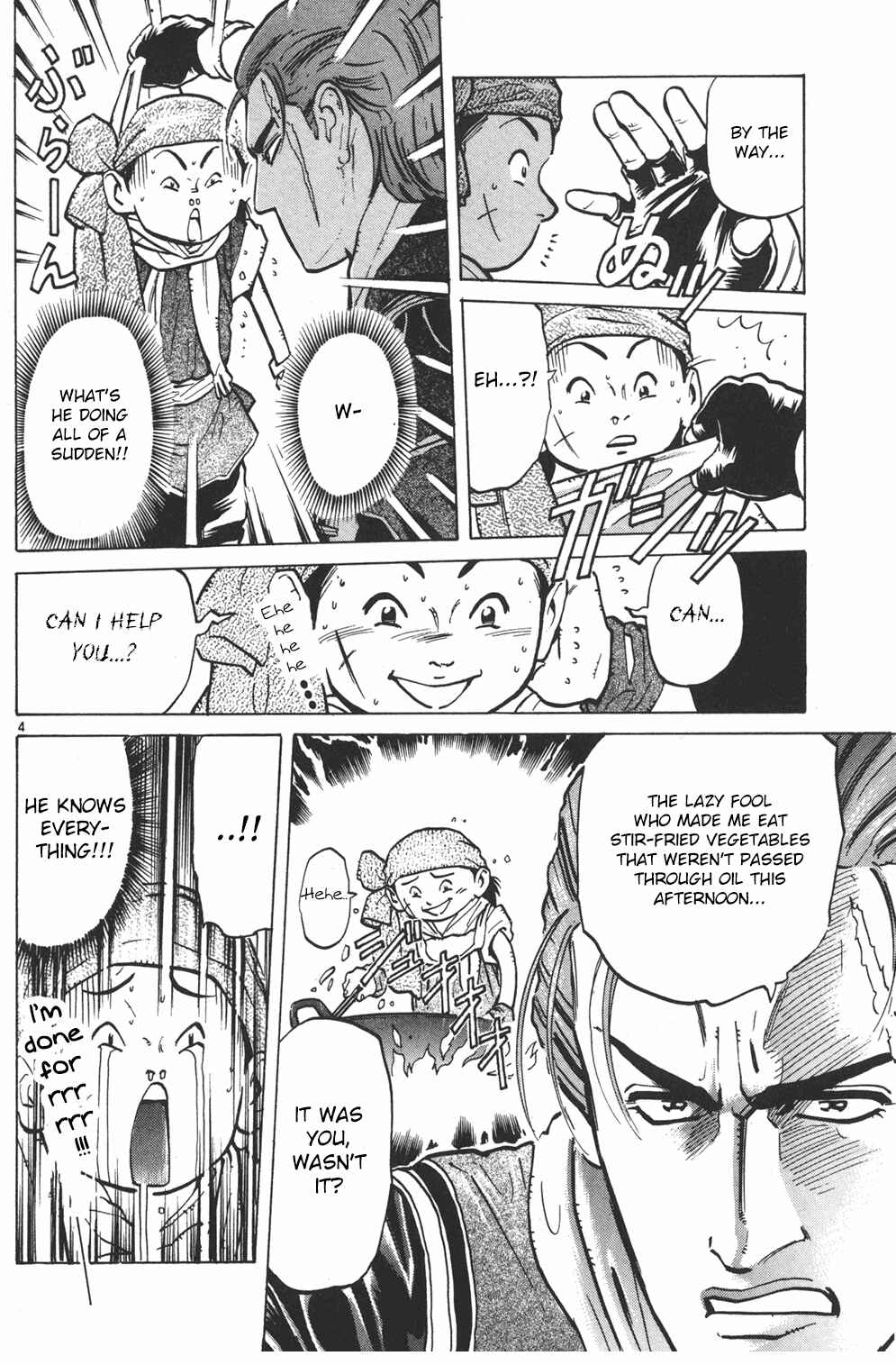 Page 4 Chapter 6 Shin Cooking Master Boy!