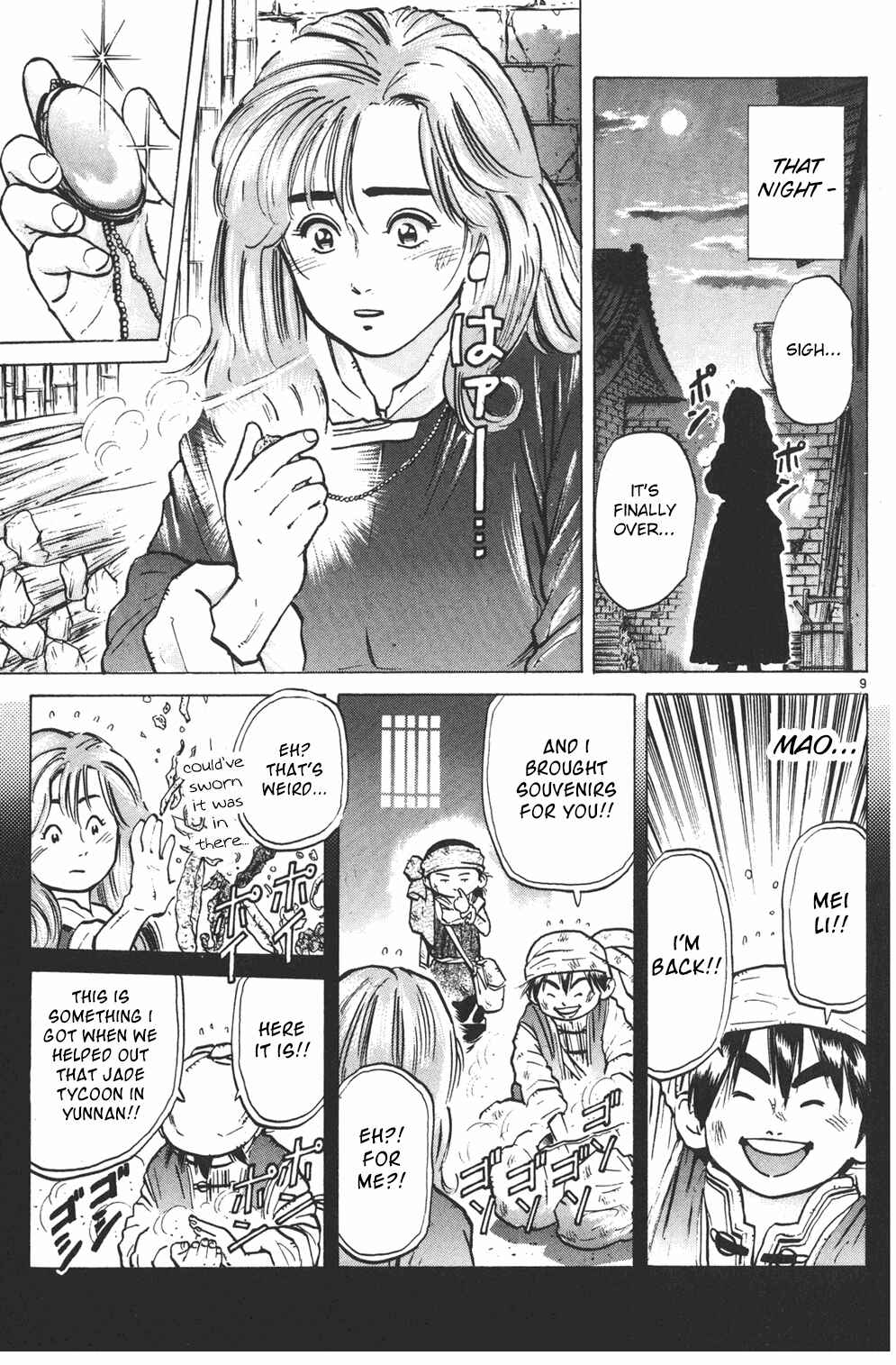 Page 9 Chapter 6 Shin Cooking Master Boy!