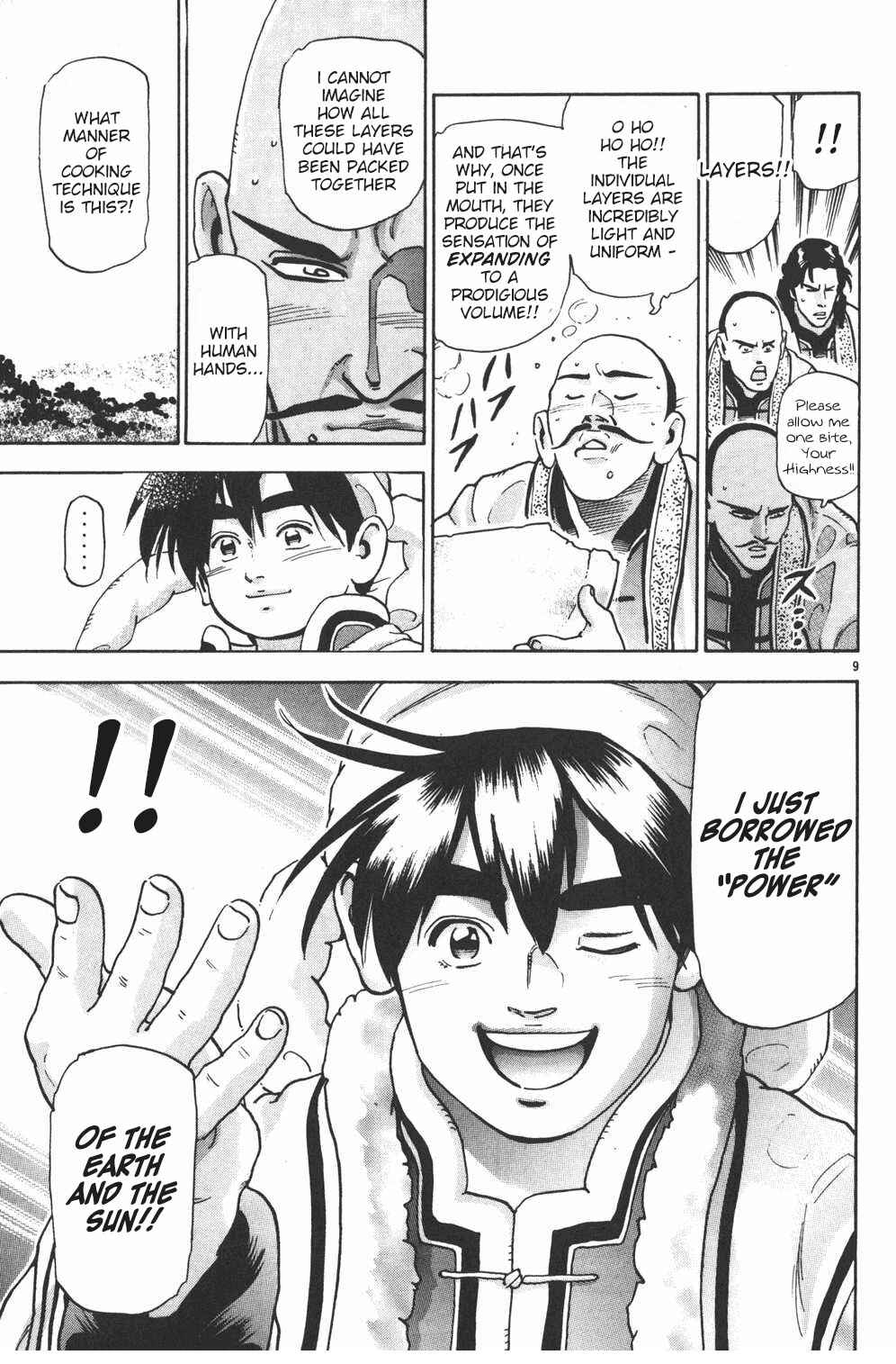 Page 9 Chapter 104 Shin Cooking Master Boy!