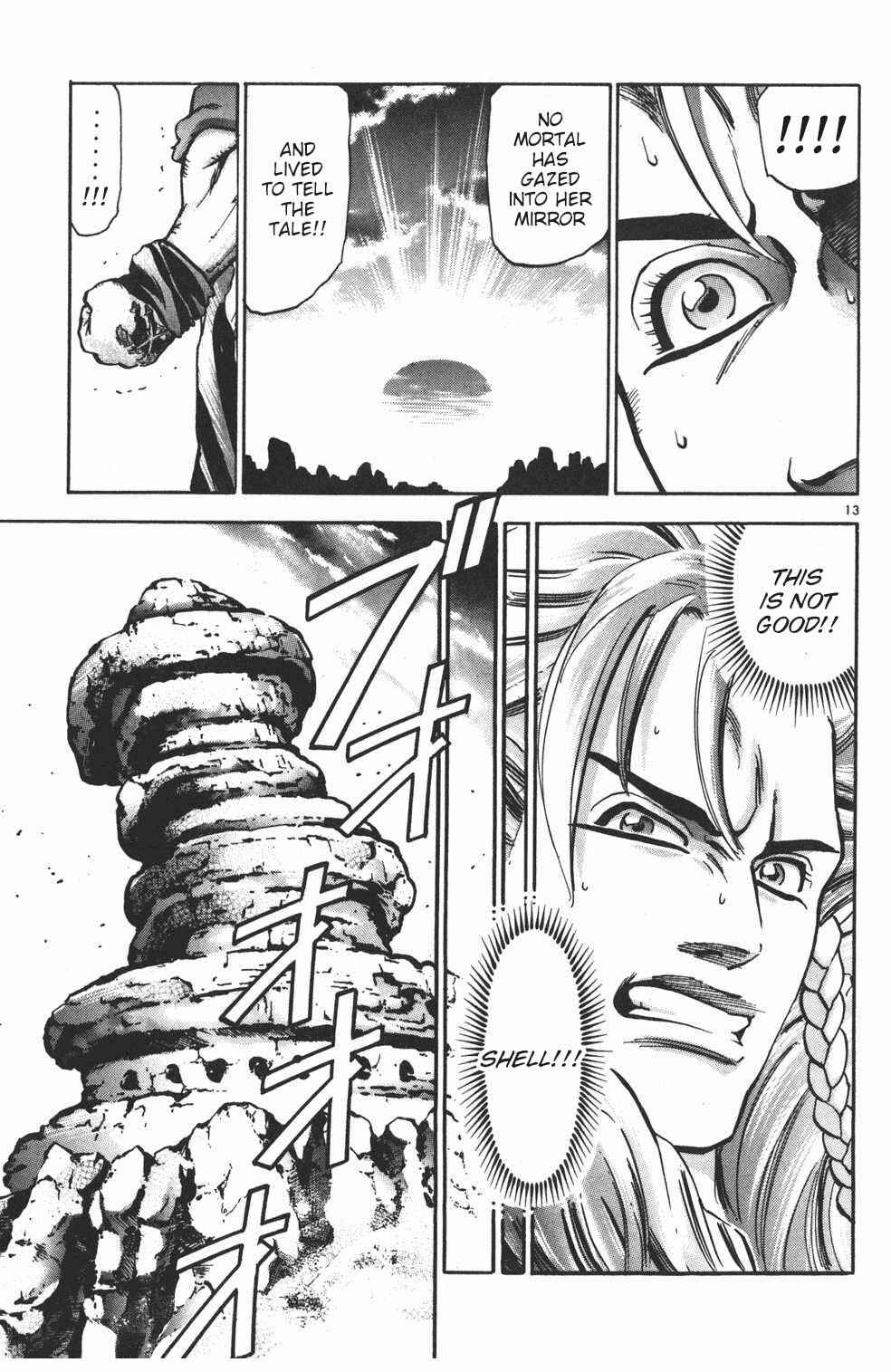 Page 13 Chapter 88 Shin Cooking Master Boy!