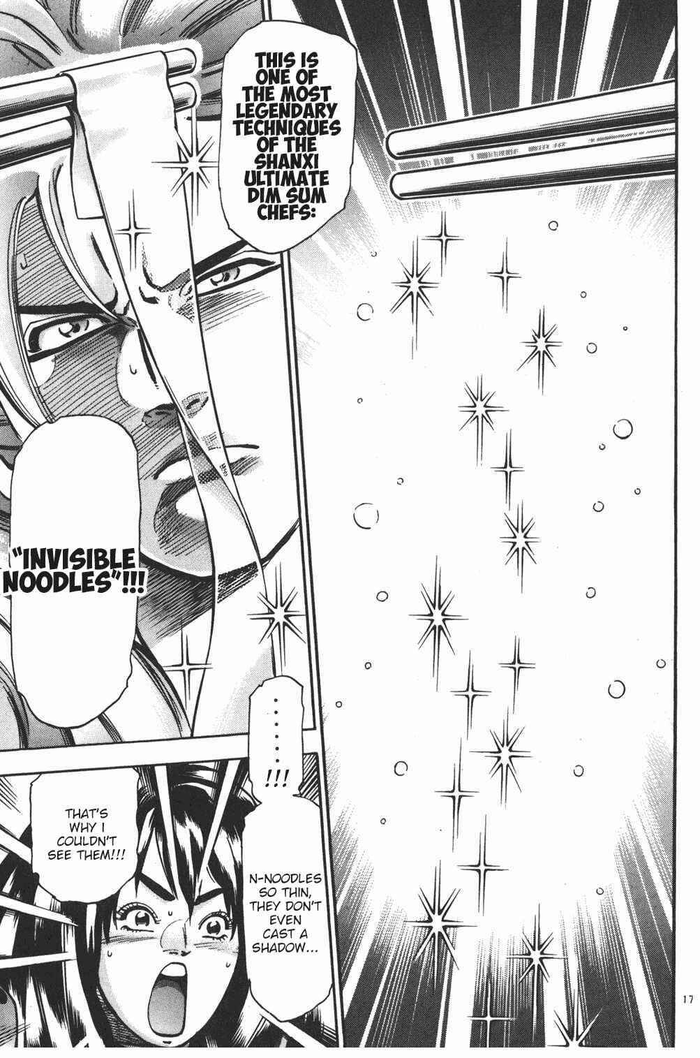 Page 17 Chapter 88 Shin Cooking Master Boy!