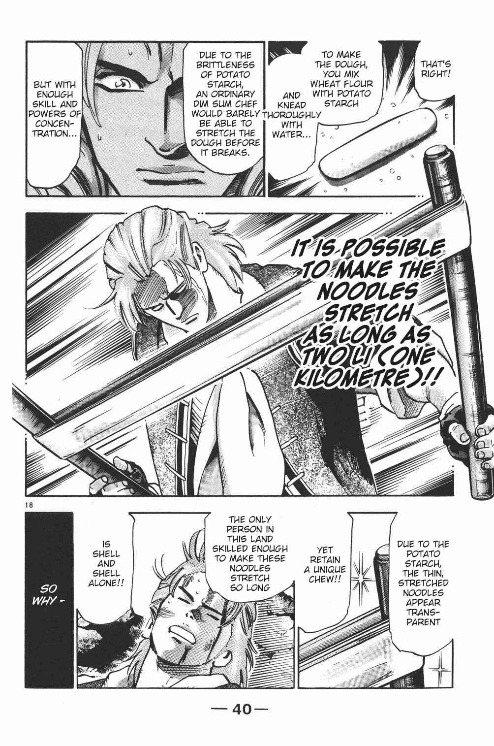 Page 18 Chapter 88 Shin Cooking Master Boy!