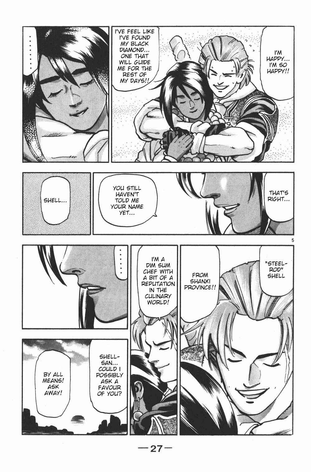 Page 5 Chapter 88 Shin Cooking Master Boy!