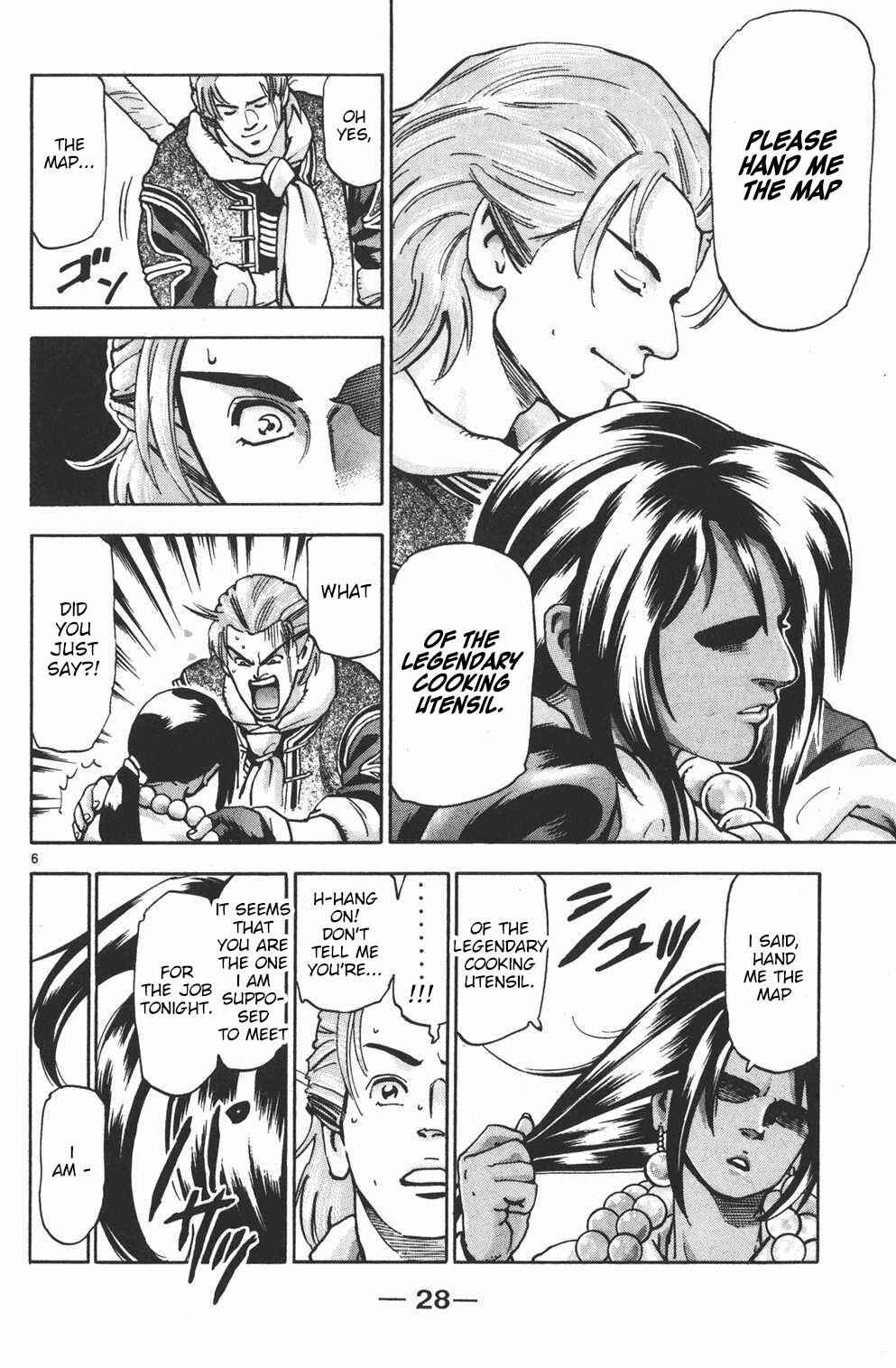 Page 6 Chapter 88 Shin Cooking Master Boy!
