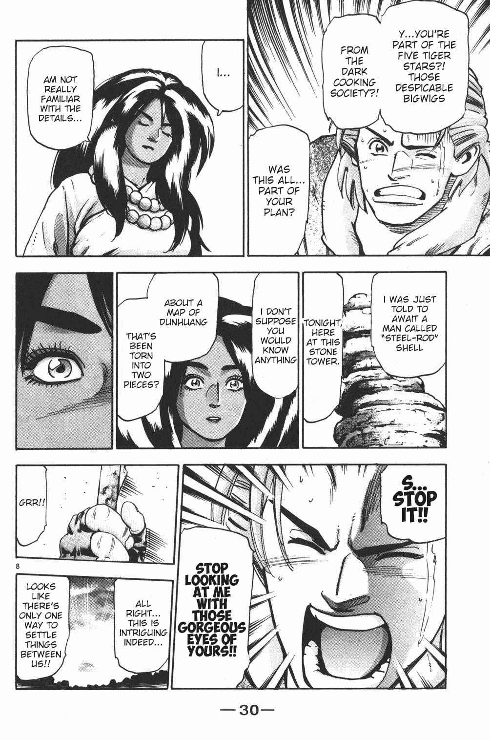 Page 8 Chapter 88 Shin Cooking Master Boy!