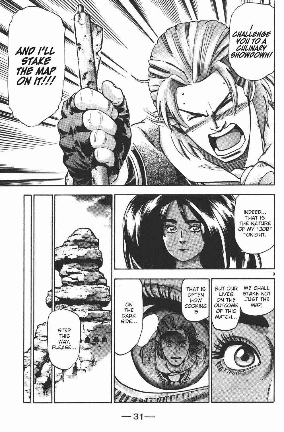 Page 9 Chapter 88 Shin Cooking Master Boy!