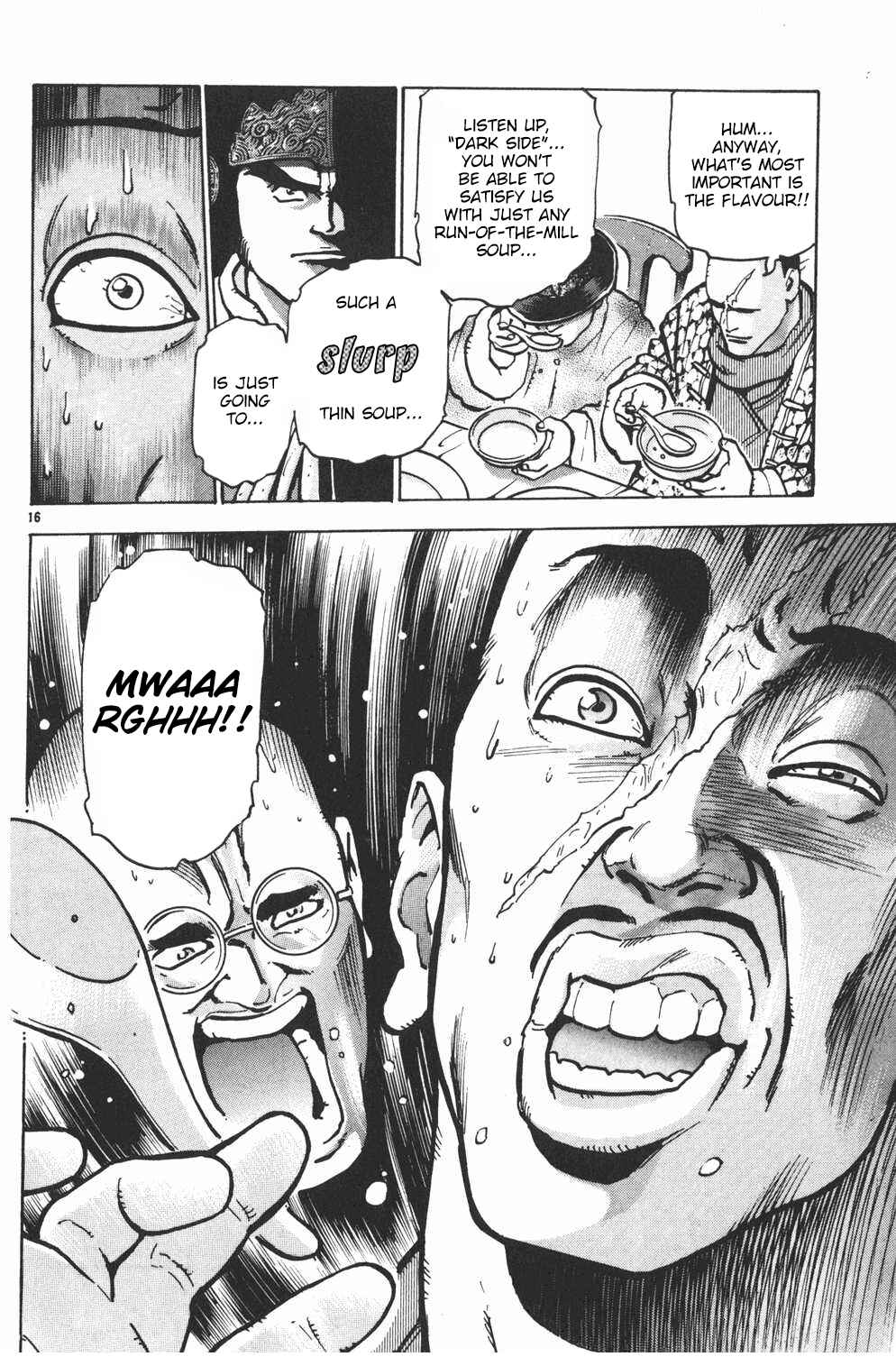 Page 16 Chapter 32 Shin Cooking Master Boy!