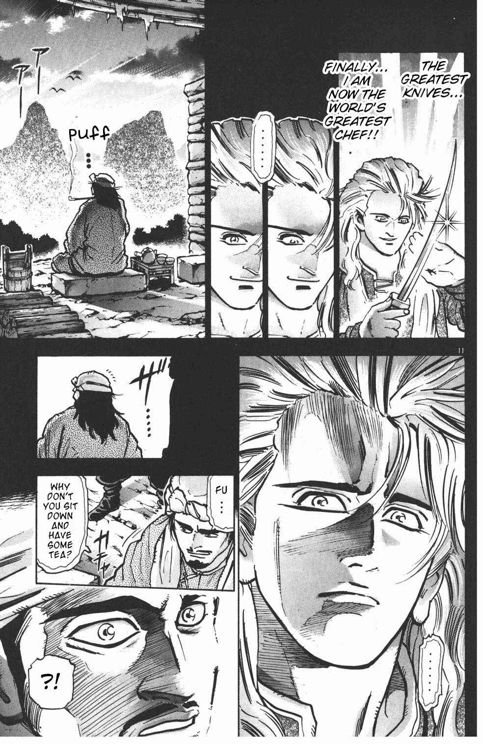 Page 11 Chapter 39 Shin Cooking Master Boy!