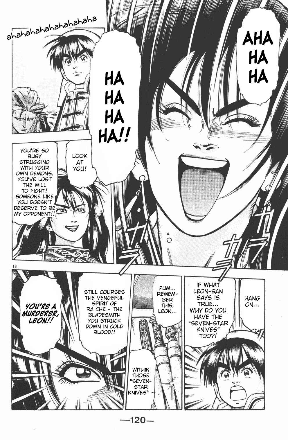 Page 16 Chapter 39 Shin Cooking Master Boy!