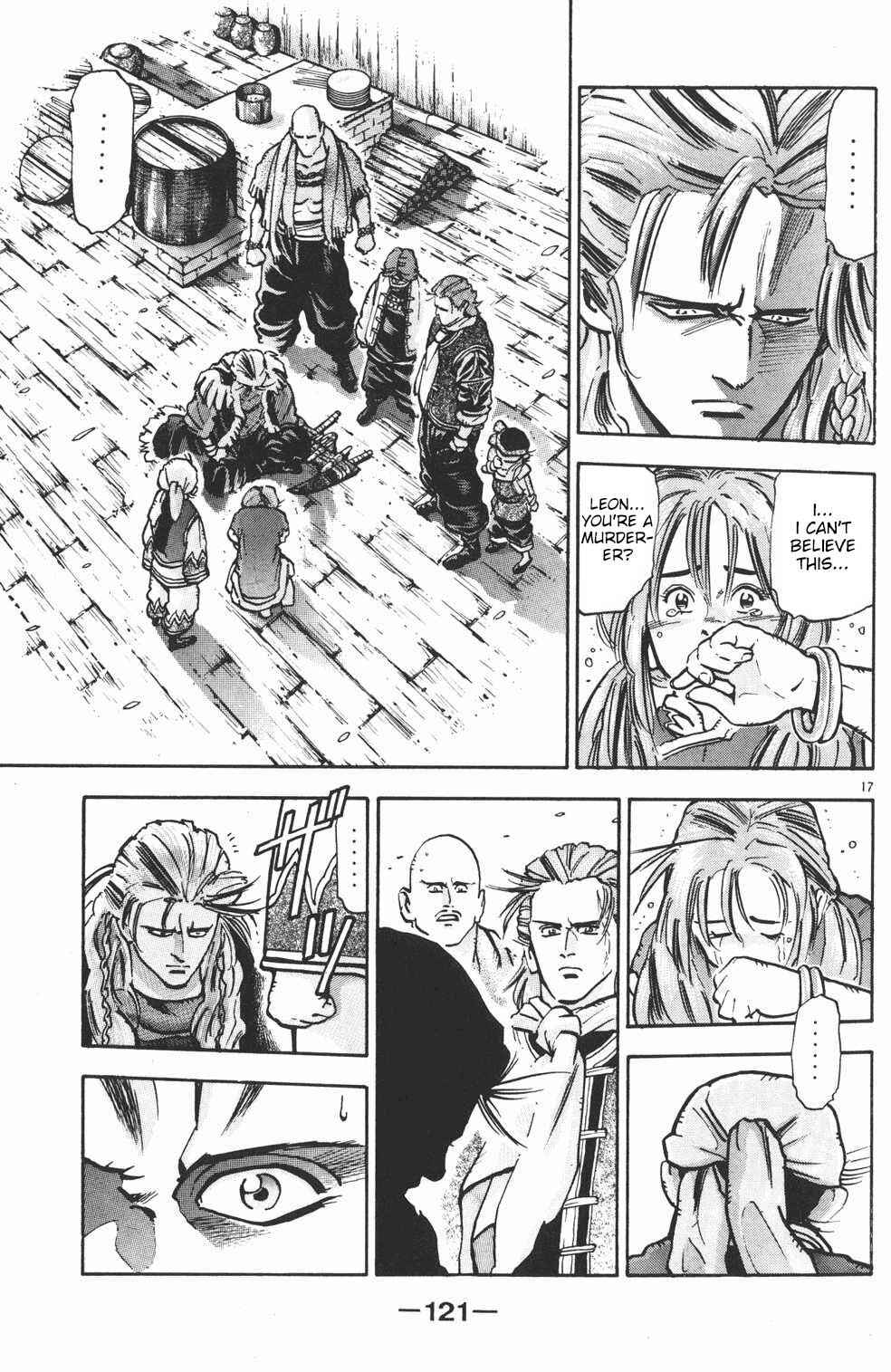 Page 17 Chapter 39 Shin Cooking Master Boy!