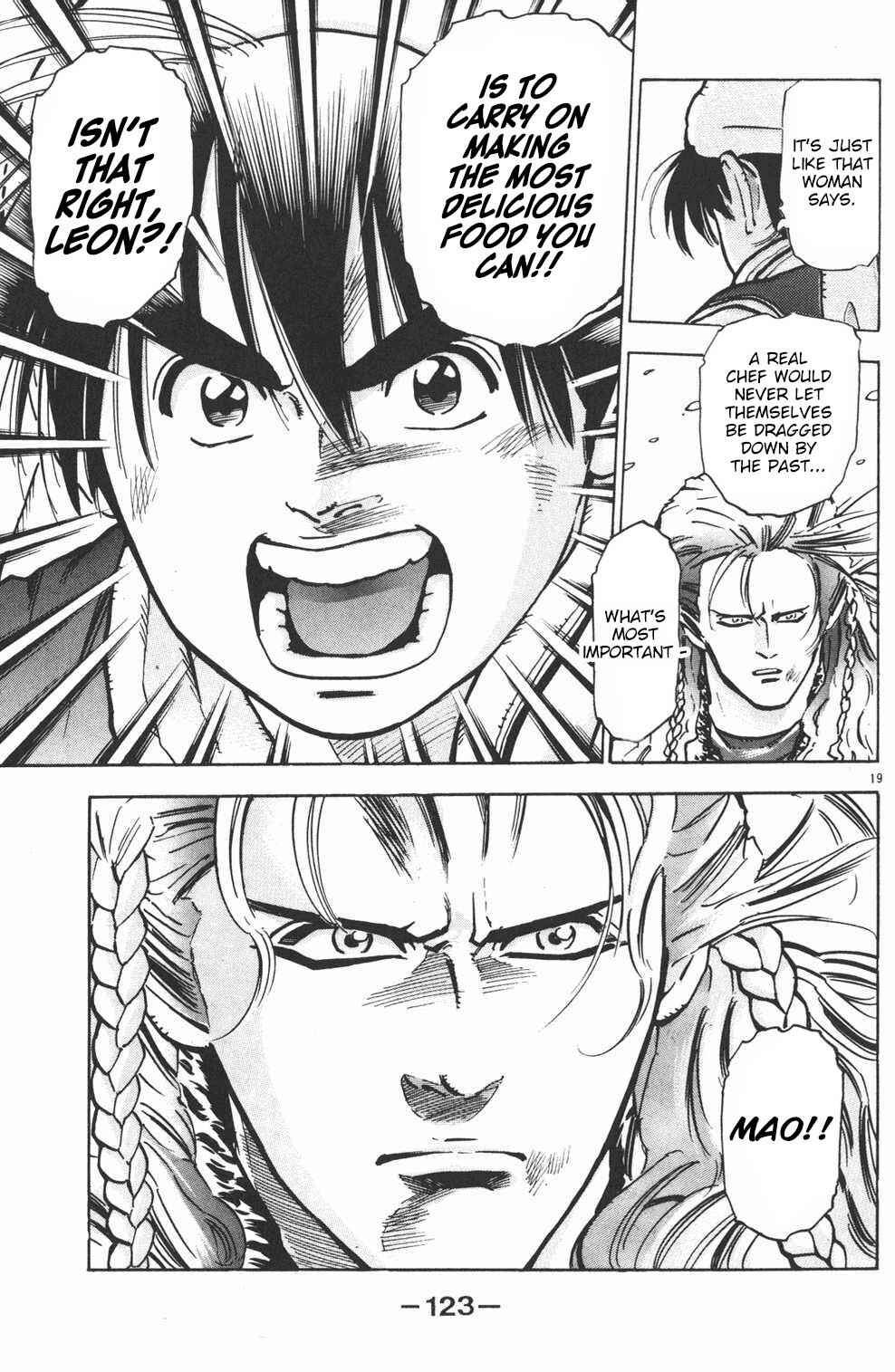 Page 19 Chapter 39 Shin Cooking Master Boy!