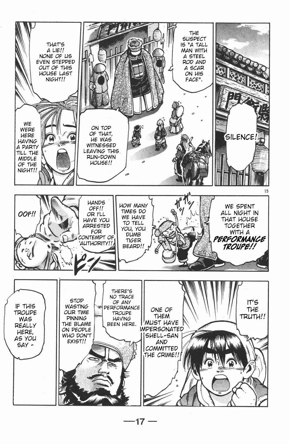 Page 16 Chapter 52 Shin Cooking Master Boy!