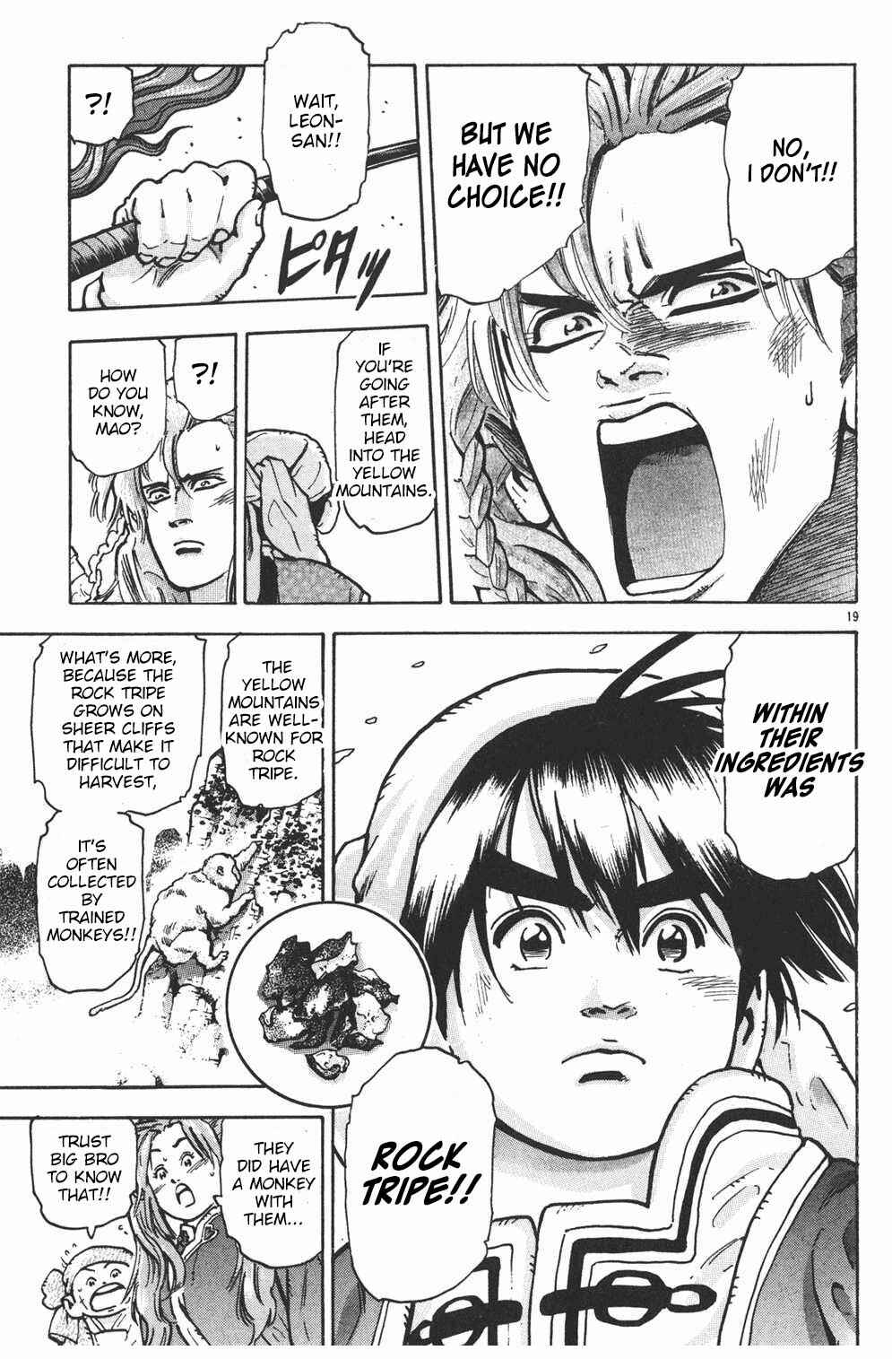 Page 20 Chapter 52 Shin Cooking Master Boy!