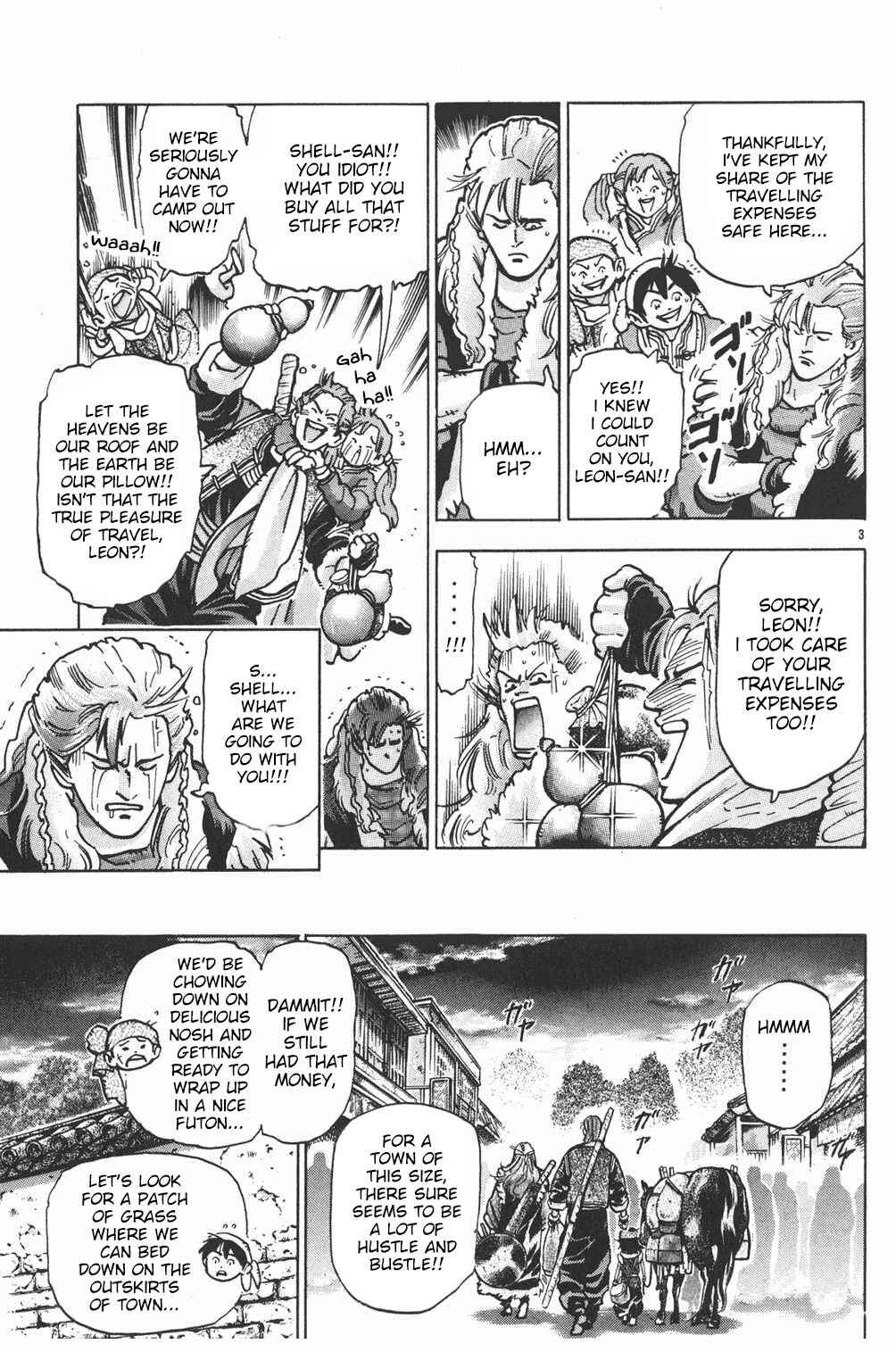Page 4 Chapter 52 Shin Cooking Master Boy!