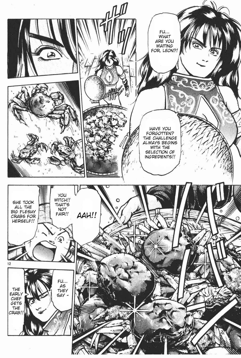 Page 12 Chapter 40 Shin Cooking Master Boy!