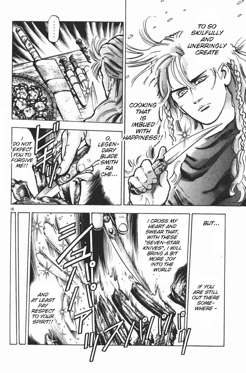 Page 16 Chapter 40 Shin Cooking Master Boy!