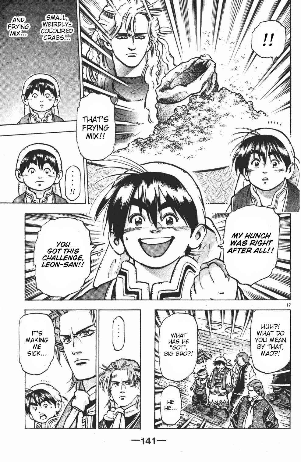 Page 17 Chapter 40 Shin Cooking Master Boy!