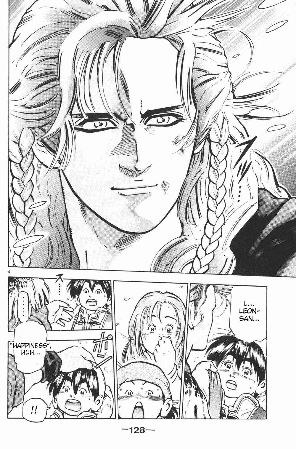 Page 4 Chapter 40 Shin Cooking Master Boy!